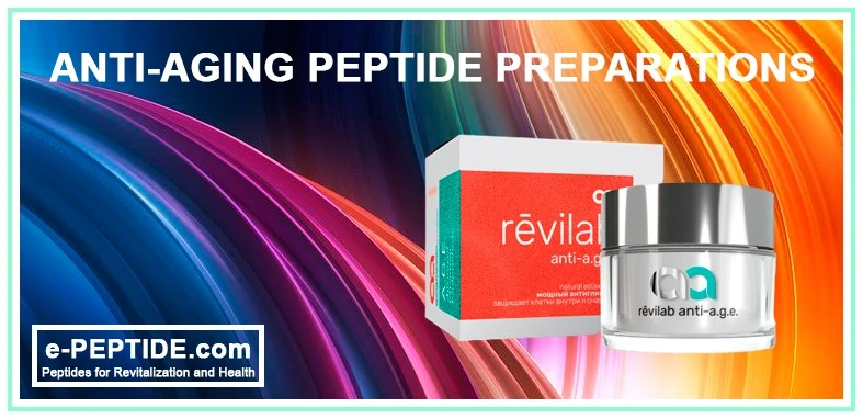 anti aging peptides cat