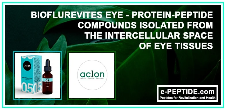 bioflurevites eye banner cat ep
