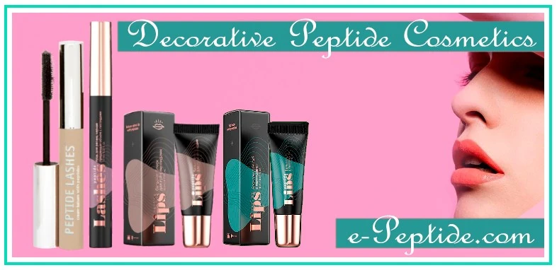 decorative peptide cosmeics banner cat