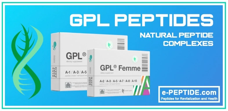 gpl banner large ep