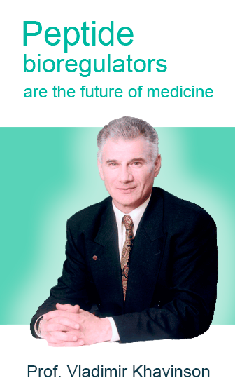 prof-khavinson