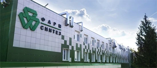 pharm syntez plant