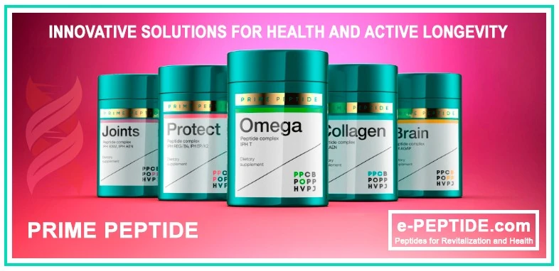 prime peptide banner ep