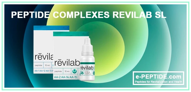 revilab sl complexes cat