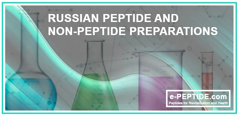 russian peptide preparations cat ep