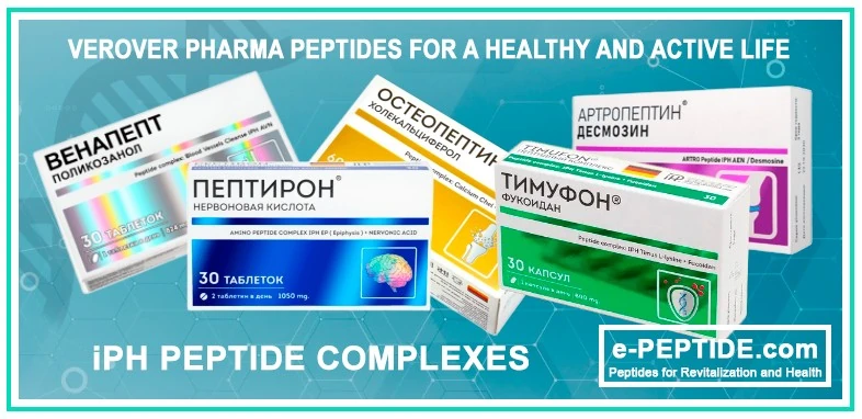 verover pharma banner cat
