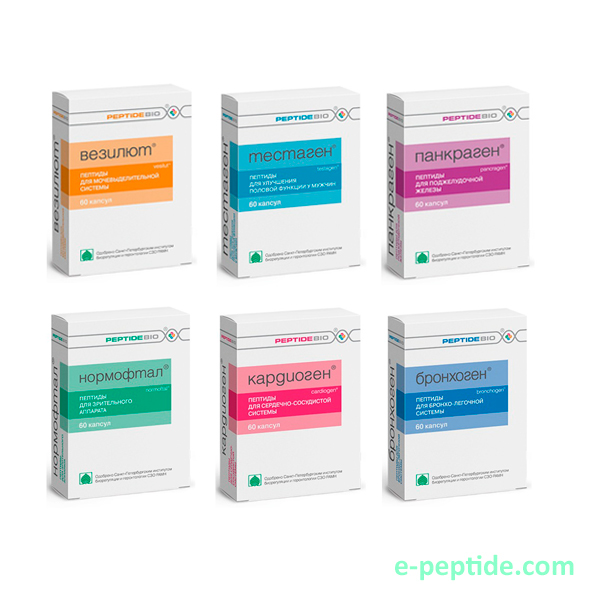 Peptide Bio