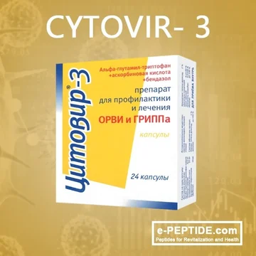 cytovir-3