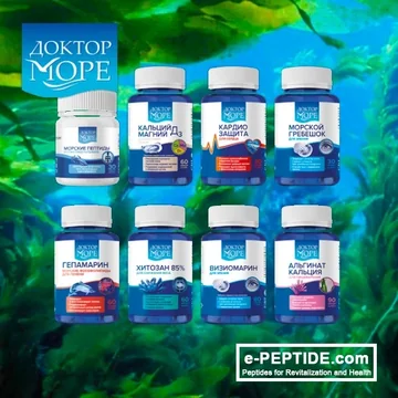 doctor sea