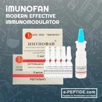 imunofan