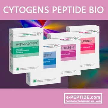 peptide bio