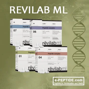 revilab-ml