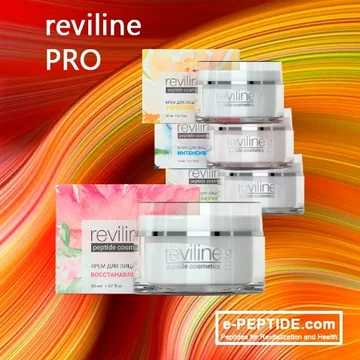 reviline-pro