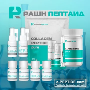 russian peptide