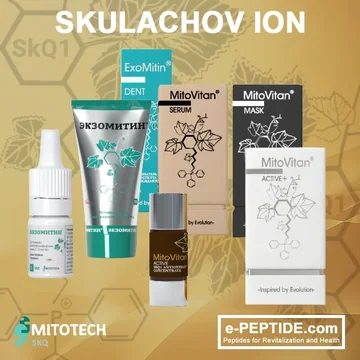 skulachev-ion