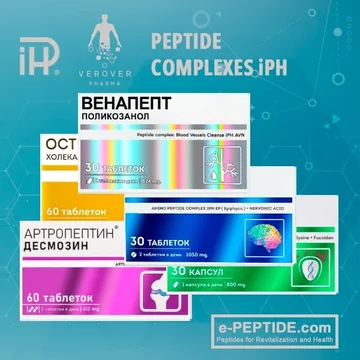 verover-pharma