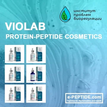 violab