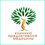 Predictive Medicine Clinic - logo