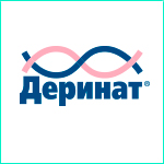 derinat brand