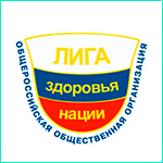 League of Nation's Health - logo