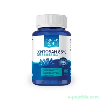 chitosan-85
