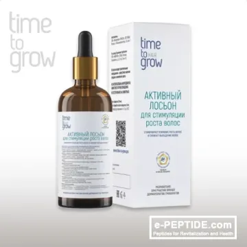 active lotion