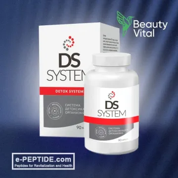 ds system beautyvital