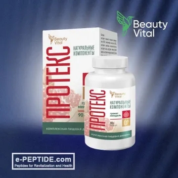 beautyvital protex