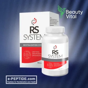 rs system beautyvital