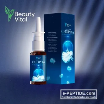 beautyvital snorol
