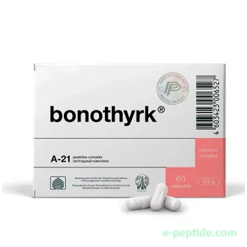 BONOTHYRK