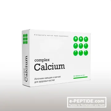 CALCIUM COMPLEX
