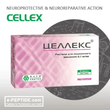 cellex
