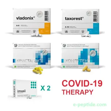 COVID-19 THERAPY 
