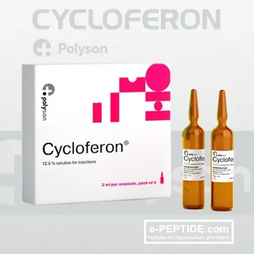 cycloferon
