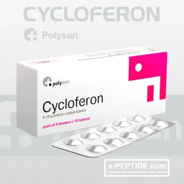 cycloferon