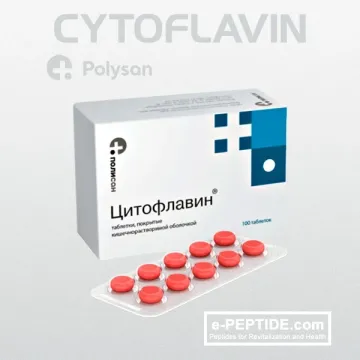 cytoflavin