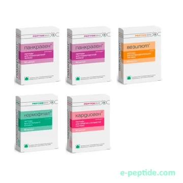 DIABETIC PEPTIDE COMPLEX