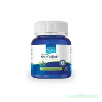 fucoidan