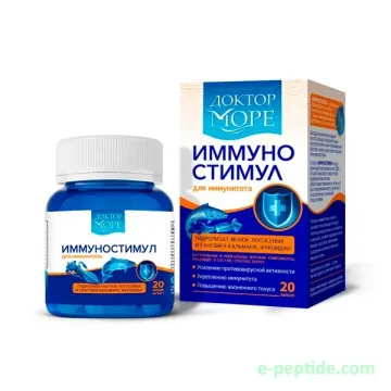 immuno stimulus
