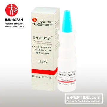 imunofan