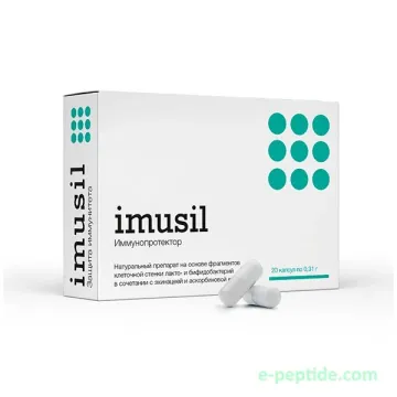 IMUSIL