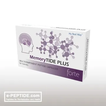 memory tide plus forte