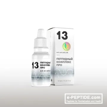 peptide-complex-pro