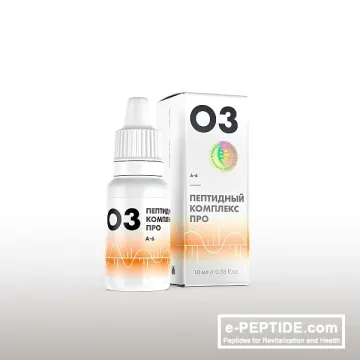 peptide-complex-pro