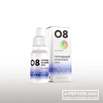 peptide-complex-pro