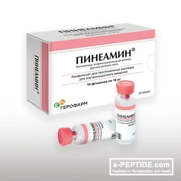 PINEAMIN