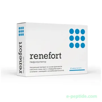 RENEFORT