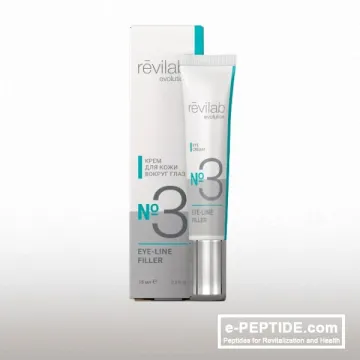 EYE-LINE ACTIVE FILLER