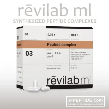Revilab ML 03